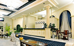 Ставрополь Парк Отель